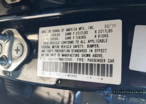 2011 Honda Accord 2.4 Se из США, поврежденный, VIN 1HGCP2F64BA113741